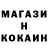 Кетамин ketamine Serge Buchsbaum