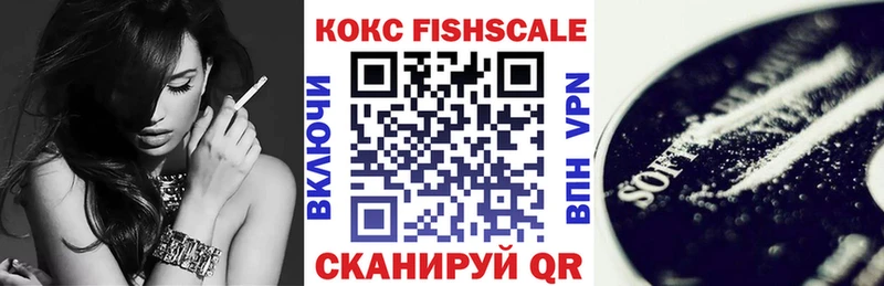 COCAIN Боливия Владимир