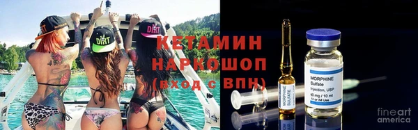эйфоретик Абдулино