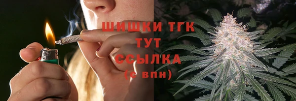 эйфоретик Абдулино