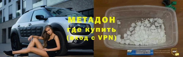 эйфоретик Абдулино