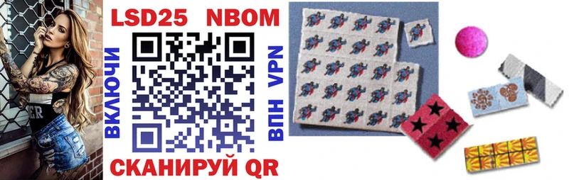 darknet официальный сайт  Владимир  Марки N-bome 1,5мг 